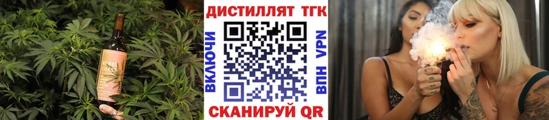 даркнет сайт  Ветлуга  kraken рабочий сайт  Canna-Cookies марихуана 
