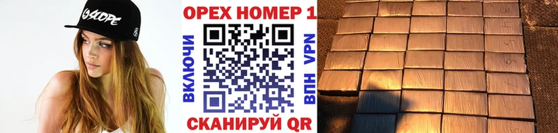 Cocaine Боливия  магазин продажи   Ветлуга 