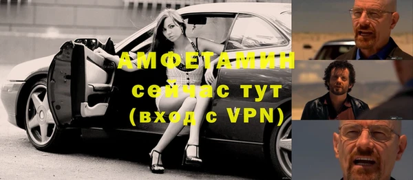 метадон Бородино
