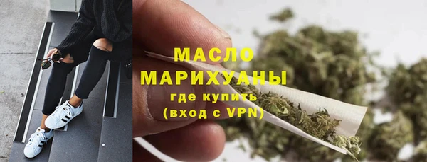 метадон Бородино