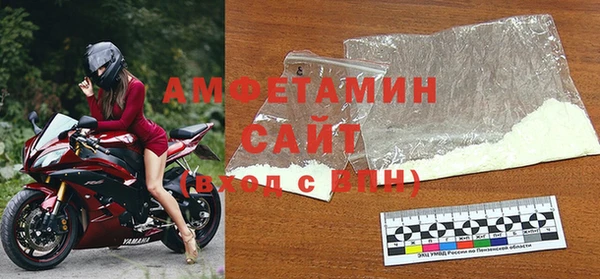 мефедрон Бугульма