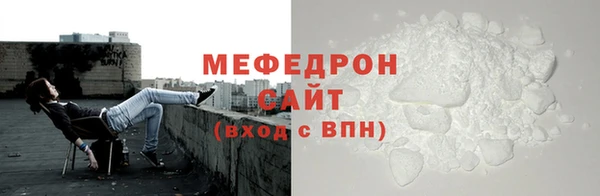 метадон Бородино