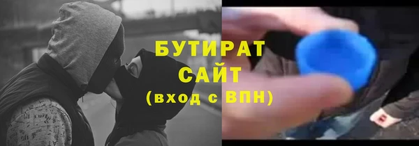 кокс Апатиты