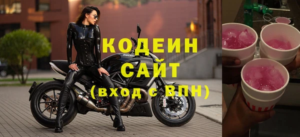 скорость mdpv Аксай