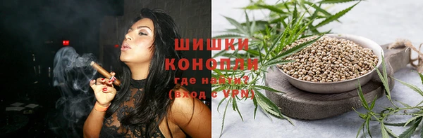 мефедрон Бугульма