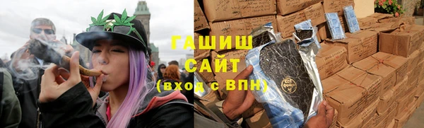 мефедрон Бугульма